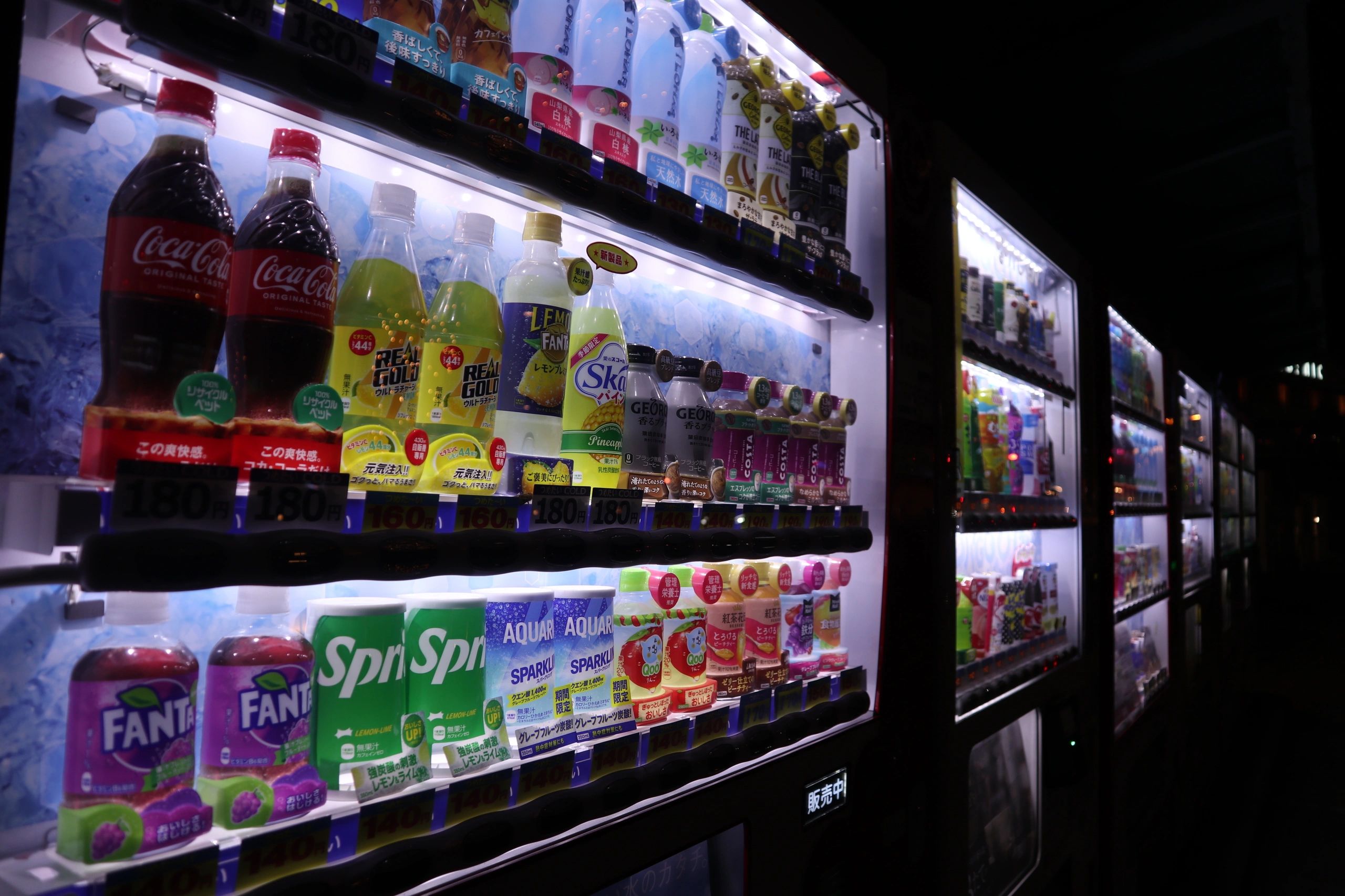 Vending machine filled with art prints